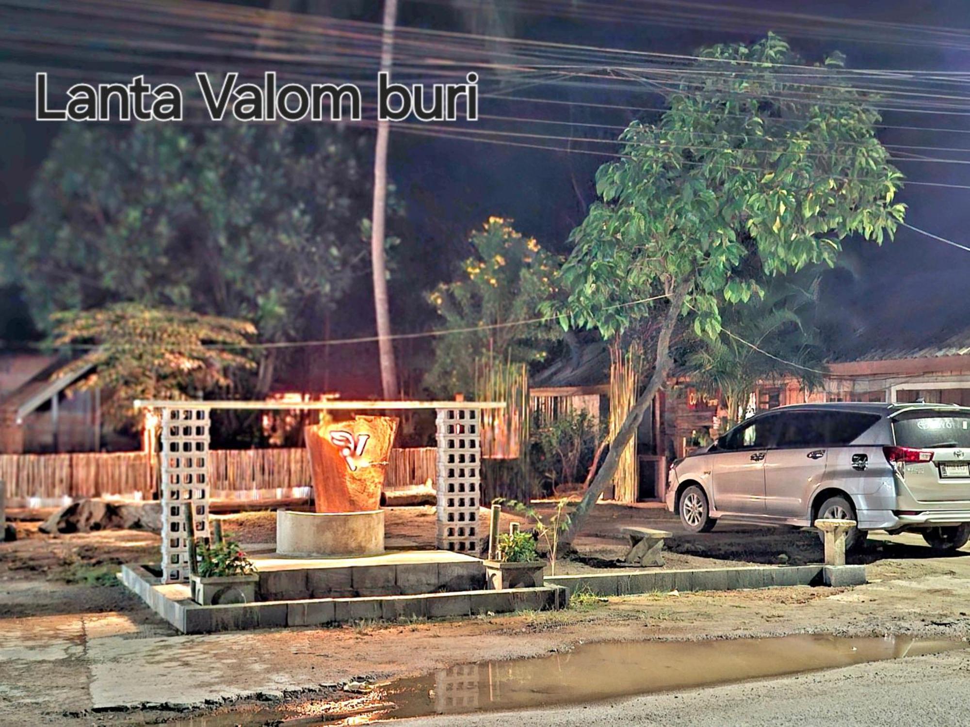 הוילה קו לנטה Lanta Valom Buri מראה חיצוני תמונה