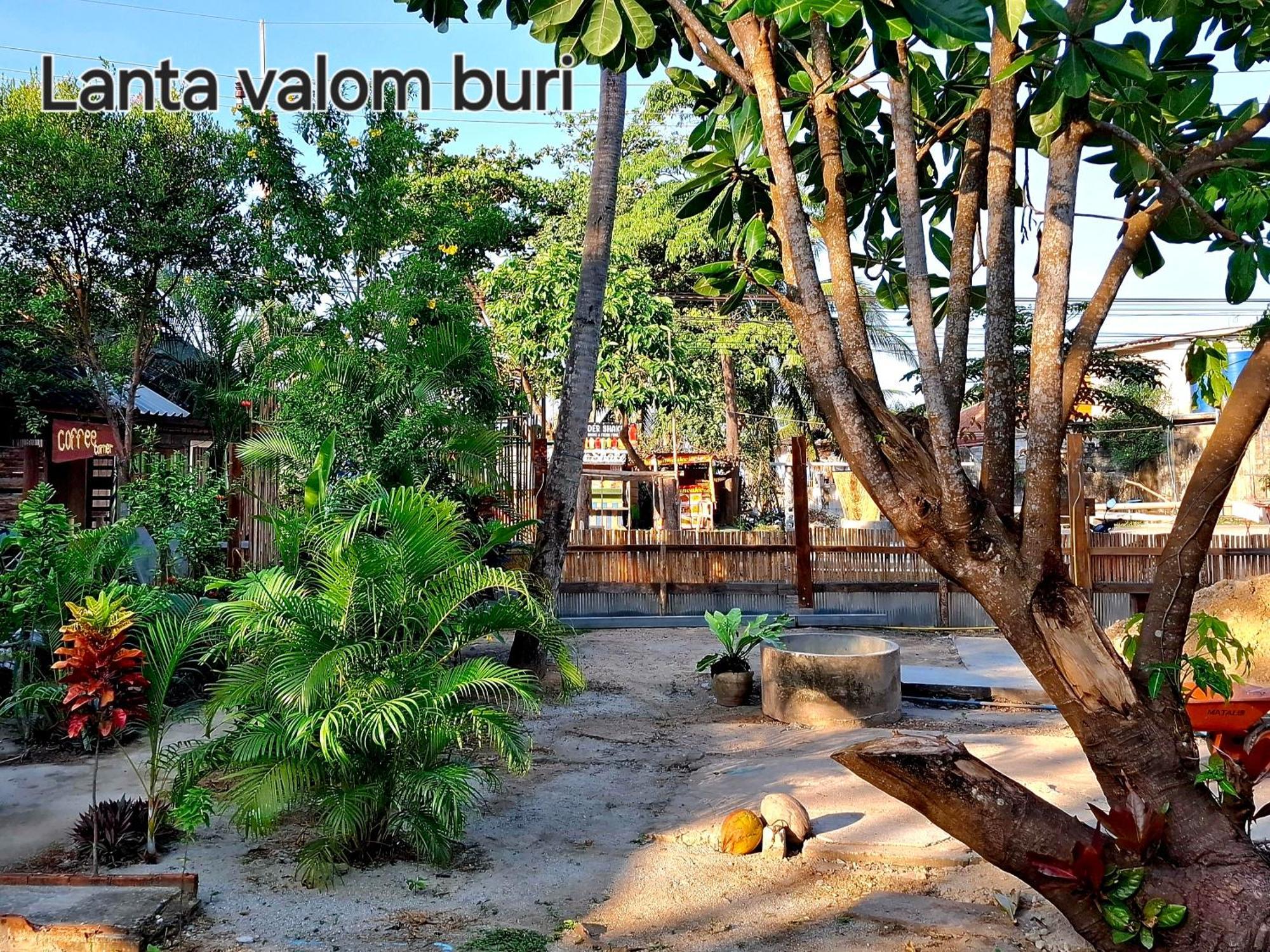 הוילה קו לנטה Lanta Valom Buri מראה חיצוני תמונה