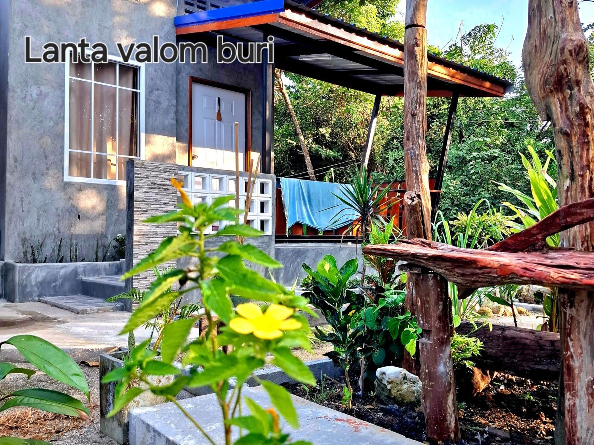 הוילה קו לנטה Lanta Valom Buri מראה חיצוני תמונה