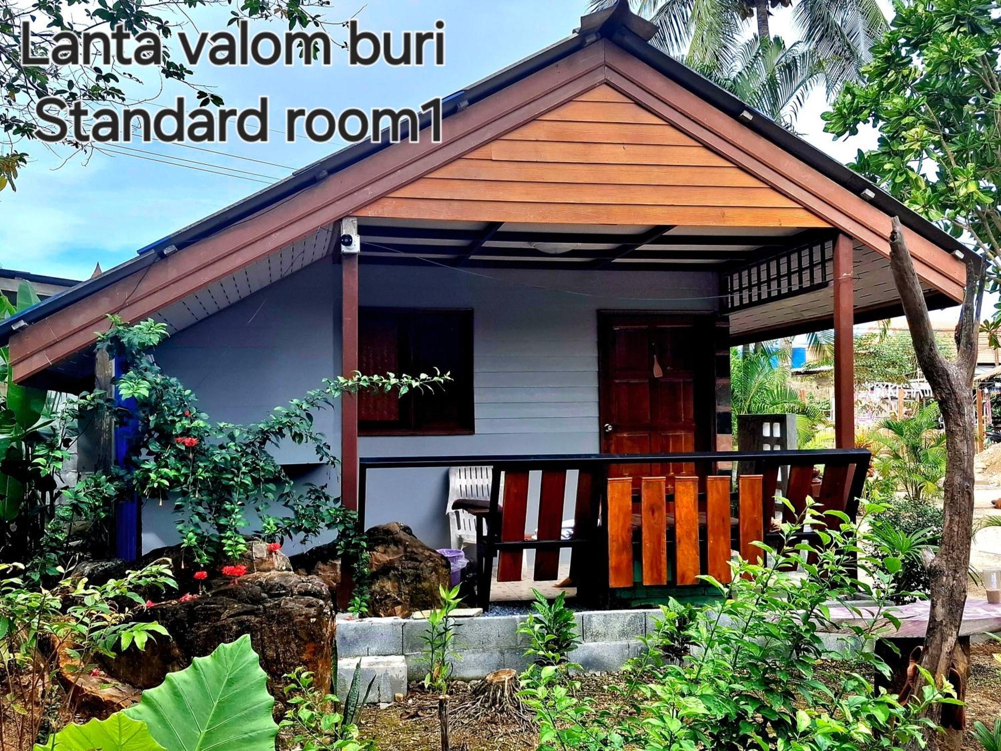 הוילה קו לנטה Lanta Valom Buri מראה חיצוני תמונה