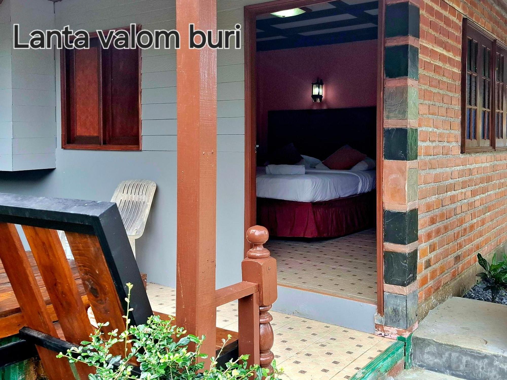 הוילה קו לנטה Lanta Valom Buri מראה חיצוני תמונה