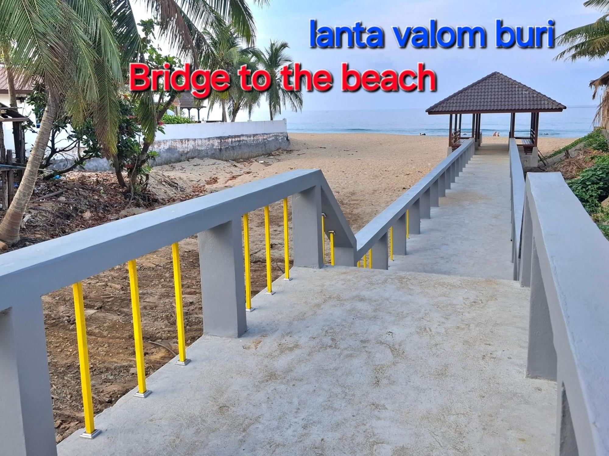 הוילה קו לנטה Lanta Valom Buri מראה חיצוני תמונה